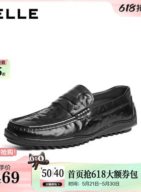 百丽男鞋一脚蹬商务乐福牛皮鞋男26春新款舒适休闲爸爸鞋A2309AM6