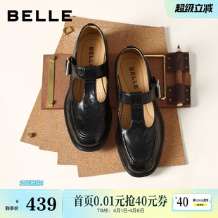 粗跟时装 百丽复古T字玛丽珍鞋 女新款 乐福鞋 子B3021AA6 浅口单鞋