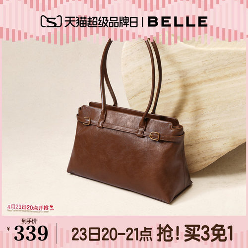 百丽包包女冬季反绒麂皮大容量旅游包法棍单肩手提托特包F307