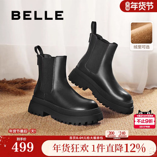 百丽切尔西靴女靴冬季保暖英伦风厚底短靴加绒烟筒靴子X2G2DDD3