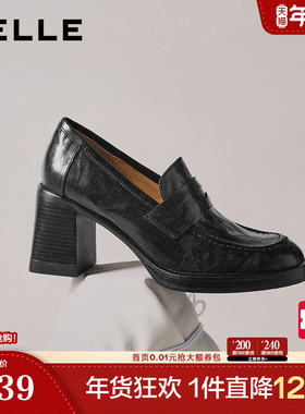 百丽复古海鸥羊皮粗高跟乐福鞋子26黑色小皮鞋不累脚单鞋B2948A预