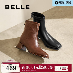 百丽女靴子弹力靴褶皱新款 靴通勤显瘦瘦短靴B2348DZ4 粗高跟时装