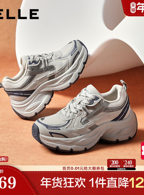 百丽厚底银灰色老爹鞋女鞋子新款增高运动休闲鞋E4Q1DCM5