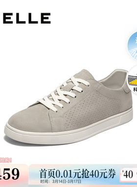 百丽男鞋打孔透气小白鞋夏新真皮反绒通勤休闲板鞋子8SC01BM5