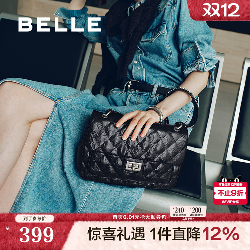 百丽包包女冬新小香风优雅单肩腋下绗缝包大容量BL768DX4