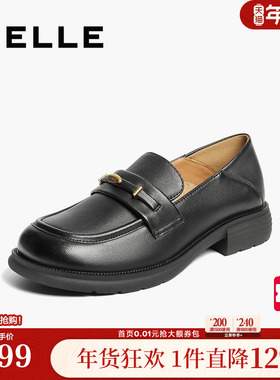百丽乐福鞋女新款黑色小皮鞋两穿一脚蹬羊皮深口单鞋子E1N1DCA5