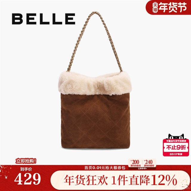 百丽包包女冬季新款复古反绒麂皮毛毛包单肩手提水桶包7715CDX4,箱包皮具/热销女包/男包,水桶包,淘宝优惠券,粉丝福利购,淘宝优惠卷