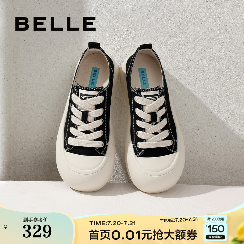 百丽大头丑萌黑白帆布鞋女款新款鞋子厚底运动鞋板鞋A8P1DBM4