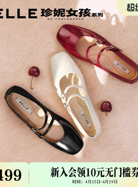 百丽珍妮女孩法式红色玛丽珍鞋2026新款芭蕾银色婚单鞋子BFK02