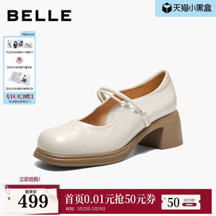 浅口单鞋 百丽粗跟玛丽珍鞋 复古真皮小皮鞋 新款 3A6C2AQ6 子女26春季
