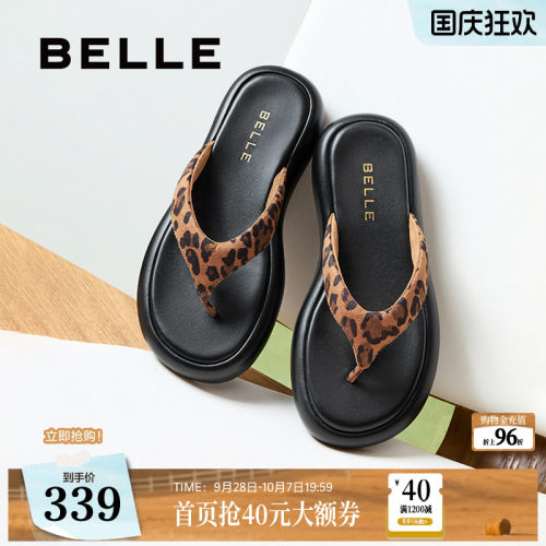 百丽夹脚趾罗马凉拖鞋女夏季新款可外穿人字拖鞋子3R3E1BT5