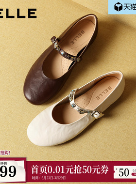 百丽复古羊皮玛丽珍鞋女2026春季新款软底一字带浅口单鞋子F1C1DA