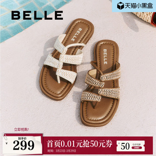 舒适罗马风凉拖鞋 新款 B2665BT5 女夏季 百丽度假编织夹趾拖鞋