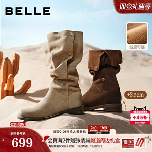 吴千语同款百丽女靴荒野来信西部牛仔靴加绒雪地靴长筒靴3QFC3DG5