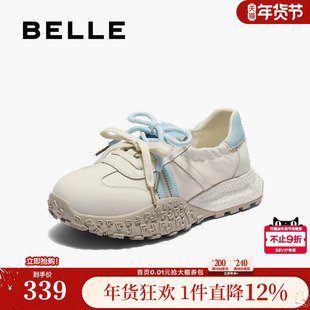 百丽双鞋带芭蕾运动德训阿甘鞋女新款增高鞋休闲鞋子E3A1DCA5