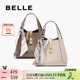 百丽包包女真皮通勤菜篮子妈妈礼物商场款 手提斜跨水桶包BL828BX5