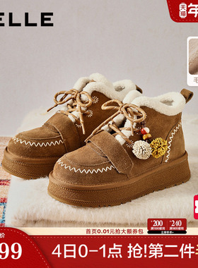 孙乐言沈羽洁推荐百丽姜饼屋厚底加绒雪地靴毛毛棉鞋防滑F2Y1DDD5