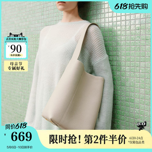 百丽真皮包包水桶包单肩包