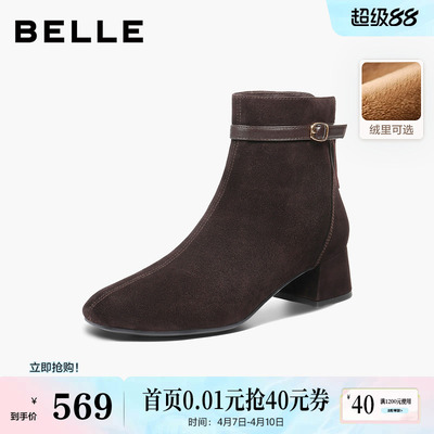 百丽复古显瘦超软羊皮粗高跟时装靴子冬季新款短靴加绒女BBW44DD5