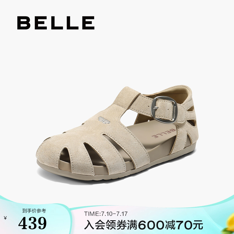 百丽镂空罗马包头勃肯凉鞋女2025夏季新款厚底猪笼鞋子B2734BL5