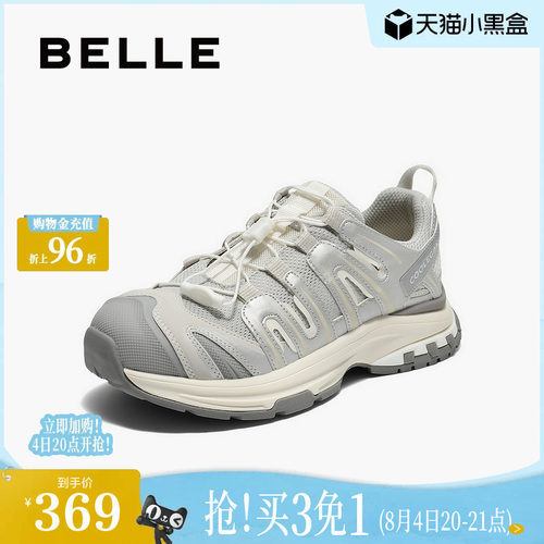 百丽女鞋子厚底增高老爹鞋女秋季新款休闲运动鞋子E2C1DCM5