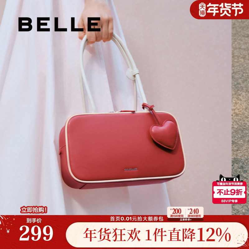 百丽包包女25礼盒红色新娘婚包送礼物大容量保龄球波士顿包X7269,箱包皮具/热销女包/男包,腋下包,淘宝优惠券,粉丝福利购,淘宝优惠卷