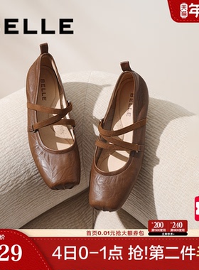 博主同款百丽芭蕾玛丽珍鞋女新款粗高跟浅口红色单婚鞋子D3Z1DAQ5