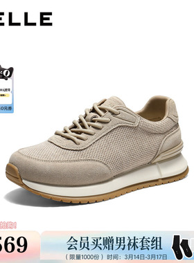 百丽男鞋厚底增高网面休闲运动鞋男士26夏新商场款阿甘鞋9BH01BM6