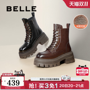 百丽千层靴厚底复古马丁靴女款 皱皱靴子冬英伦加绒短靴B2303DZ4