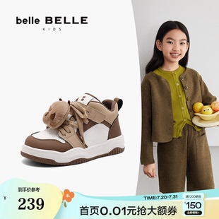 百麗卡皮熊兔子高幫加絨板鞋 子51730D84 休閑小白鞋 兒童女新款