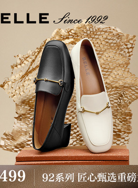 【92系列】明星同款百丽女真皮一脚蹬乐福鞋粗高跟鞋单鞋BZ521AA6