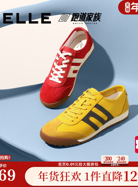 百丽男鞋小轻甘2.0新款男士复古撞色德训鞋休闲运动鞋子8RG01CM5