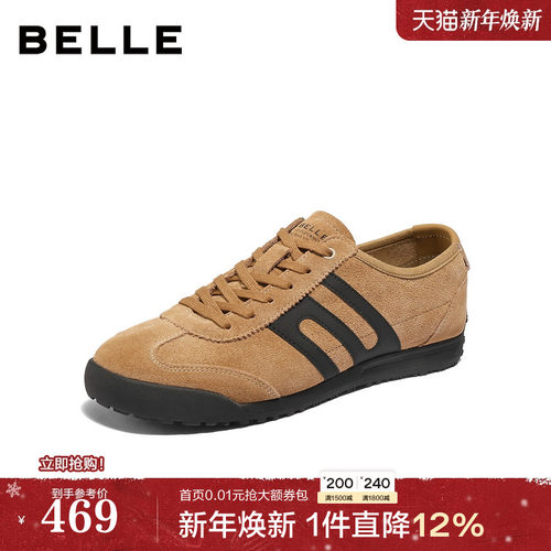 复古撞色潮搭休闲运动慢跑鞋