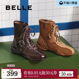 百丽运动风拳击靴厚底西部靴子女鞋新款休闲短靴E5R1DDZ5