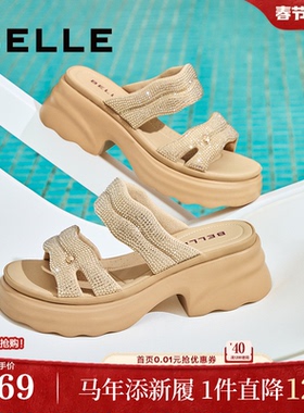 百丽女鞋子亮钻厚底休闲拖鞋夏季新款妈妈鞋可外穿拖鞋D7Z1DBT5