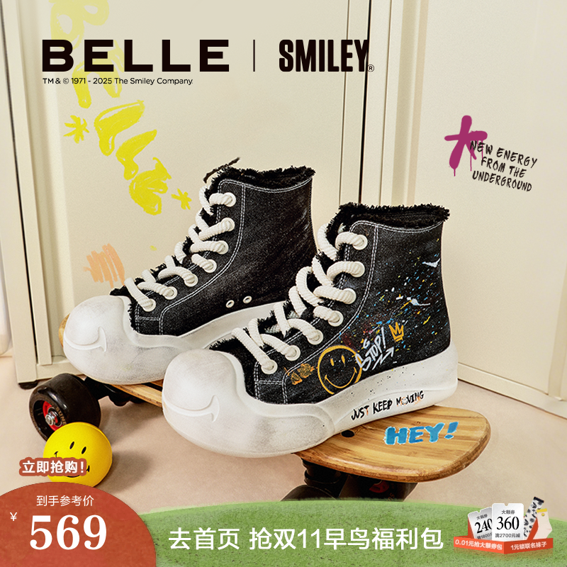 罗予彤同款百丽SMILEY联名流浪玩家高帮帆布鞋子面包板鞋3ZJC5C