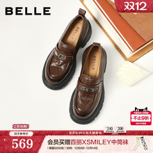 百丽复古厚底真皮JK乐福鞋女2026春季新款黑色小皮鞋子E9M1DAA6