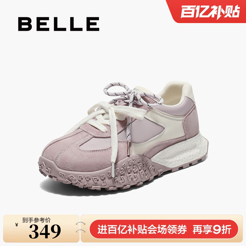 百丽复古厚底阿甘德训鞋女2025新款双鞋带运动休闲鞋子B2739CM5预