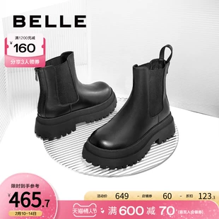 新款 英伦风短靴加绒芒果头靴子X2G2DDD1 百丽切尔西靴女2022冬季