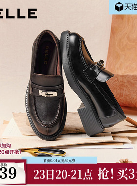 百丽小银扣乐福鞋女2026新款复古黑色小皮鞋深口单鞋子F2G1DAA6