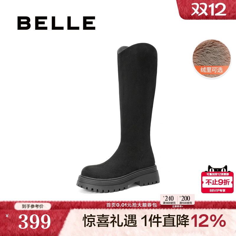 百丽女靴子厚底高长靴女新款冬季瘦瘦靴加绒长筒靴D2J1DDG4