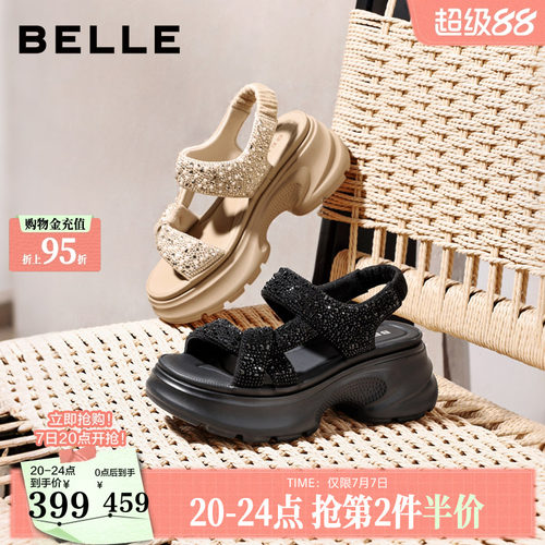 百丽繁星厚底增高运动凉鞋女26夏季新款透气沙滩可外穿拖鞋子F4A1