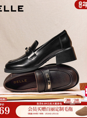 百丽复古粗高跟乐福鞋女2026春季新款黑色小皮鞋深口单鞋F2H1DAA6