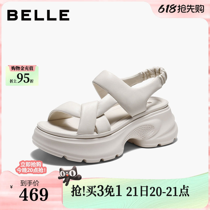 百丽运动凉鞋厚底增高羊皮女鞋子26夏季新款沙滩鞋子B3145BL