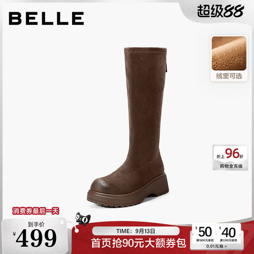 百丽复古厚底加绒弹力骑士靴女冬季新款显瘦高长筒靴子B2860D