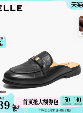 百丽高级皮带扣穆勒鞋女2026夏新植鞣手抓牛皮低跟半拖鞋B3091BH6