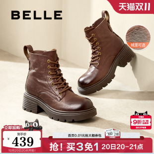 百丽红宝石女靴子厚底英伦风马丁靴新款 冬加绒复古短靴B2310DD4预