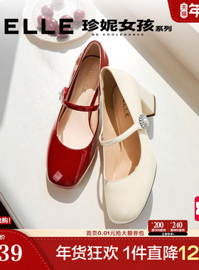 百丽樱桃玛丽珍鞋女新款粗高跟婚鞋浅口红色单鞋子年会D7L1DAQ5预