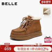 百丽厚底系带毛毛雪地靴防滑新款 轻便厚底保暖棉鞋 短靴子E8S1DDD5