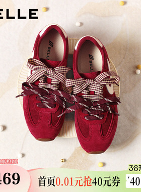 孙乐言推荐百丽树莓糖红色复古德训鞋女新款运动休闲鞋子F1P1D预